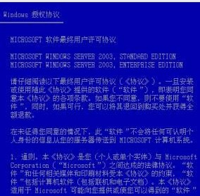 admin 第16页