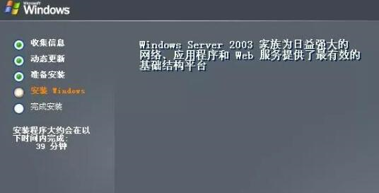 2025澳门特马网站www与2025年新澳正版免费料与警惕虚假宣传-全面释义、解释与落实