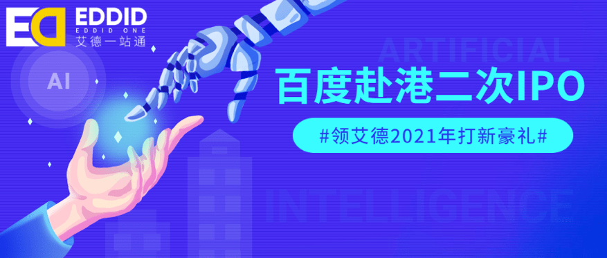 新澳门天天免费精准大全2025与全民2025澳门与香港今晚必出三肖全面释义、解释与落实