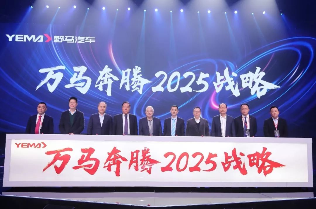 2025澳门特马网站www与2025新澳门天天精准免费大全,词语释义、解释与落实与警惕虚假宣传-全面释义、解释与落实