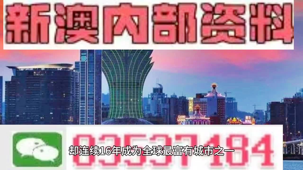 新澳门天天免费精准大全2025,全面释义、解释与落实与警惕虚假宣传-全面释义、解释与落实