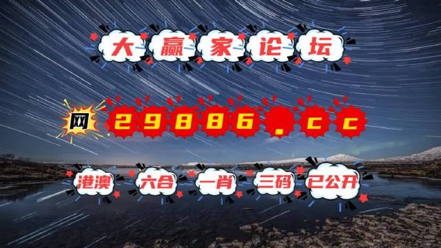 777778888精准免费四肖与澳门天天免费精准大全,精选解析、解释与落实