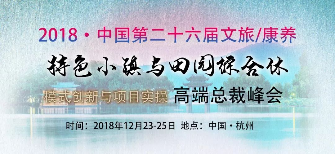 2025今晚必中必开一肖,全面释义、解释与落实与警惕虚假宣传